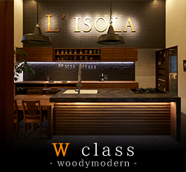 W class - woodymodern -